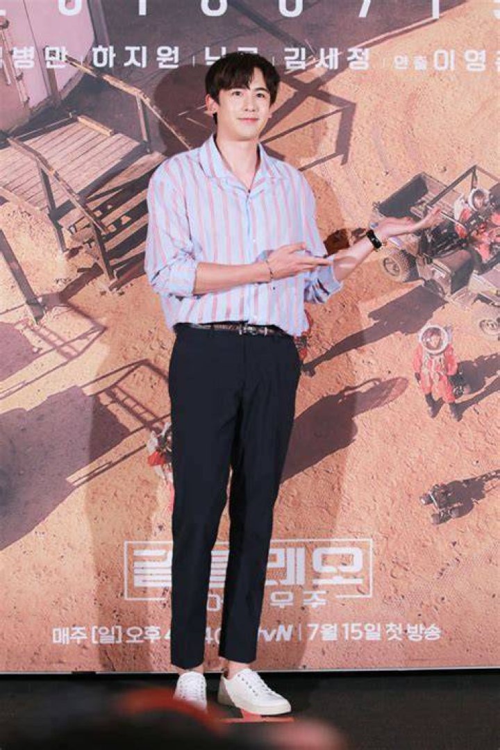 Nichkhun & Jae Park Guest Stars & Premiere Date – Hollywood Life