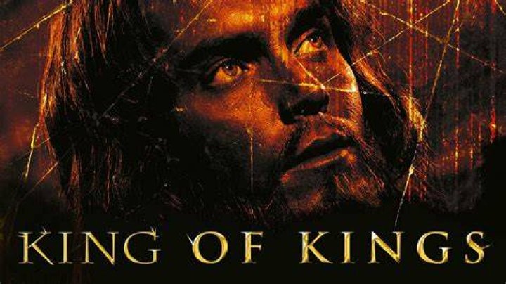 ‘The King’ — Photos